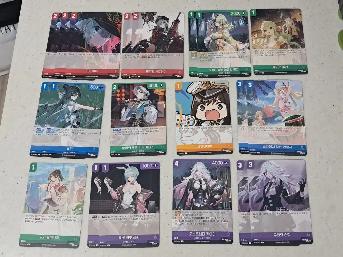 thumbnail-1